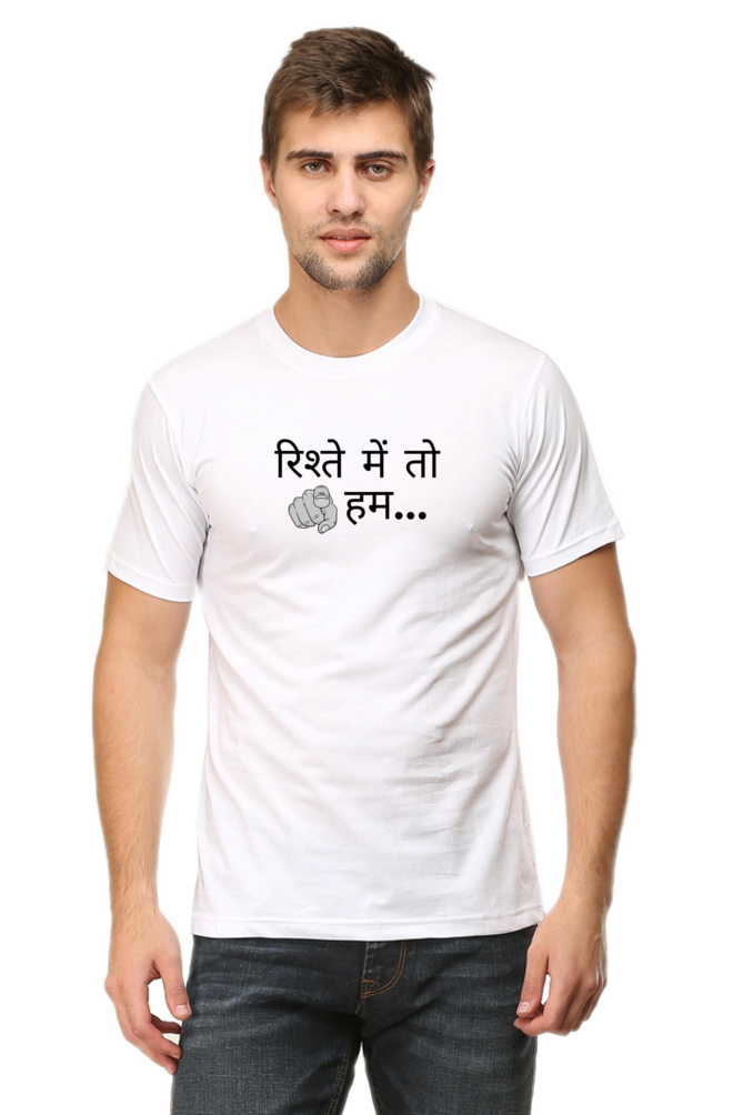 Rishte Mein To Hum - Men's T Shirt