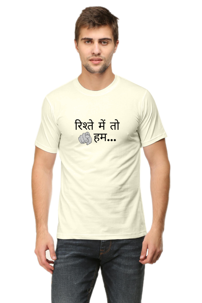 Rishte Mein To Hum - Men's T Shirt