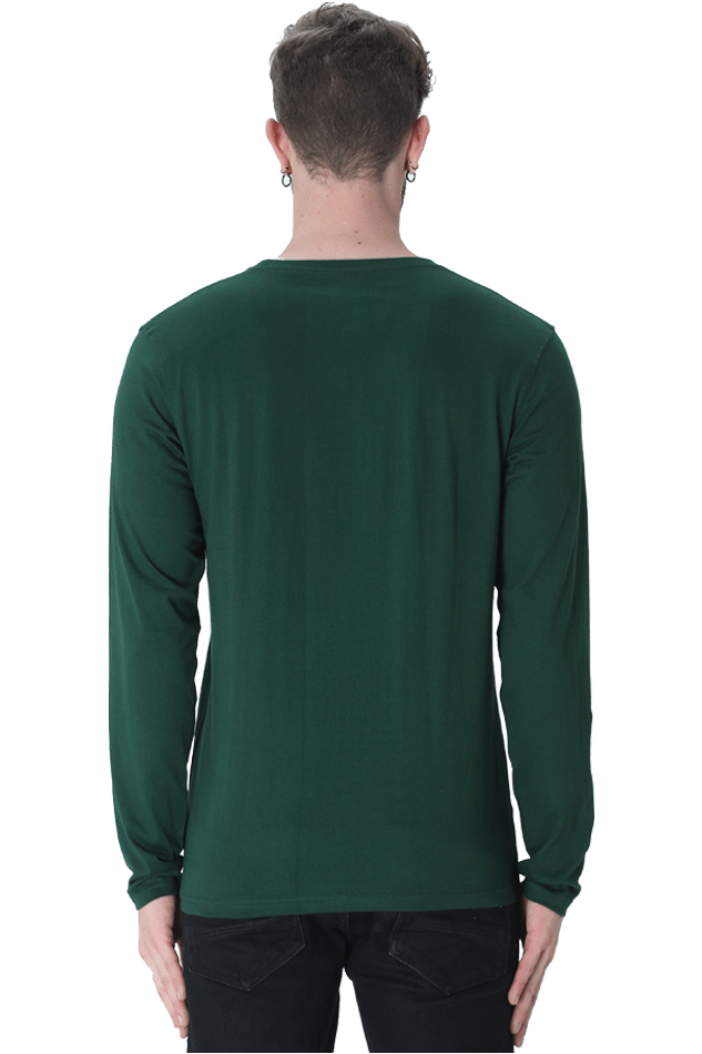 Be A Leader Not A Follower - Men's T Shirt