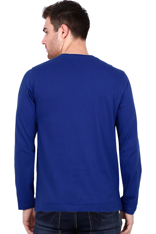 Be A Leader Not A Follower - Men's T Shirt