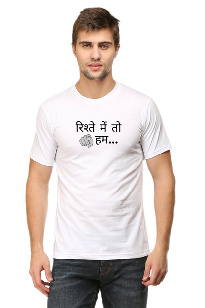 Rishte Mein To Hum - Men's T Shirt