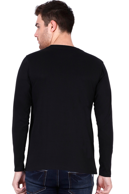 Be A Leader Not A Follower - Men's T Shirt