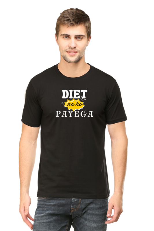 Diet Na Ho Payega - Men's T Shirt