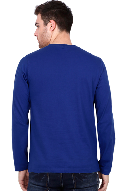 Be A Leader Not A Follower - Men's T Shirt