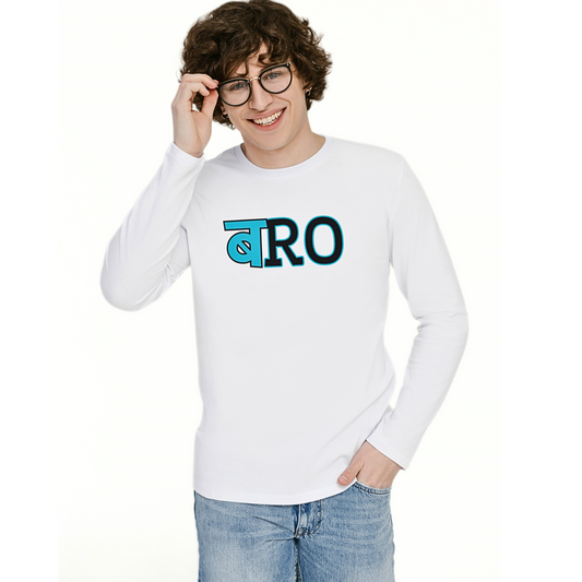 BRO - Men's Long Sleeve T Shirt