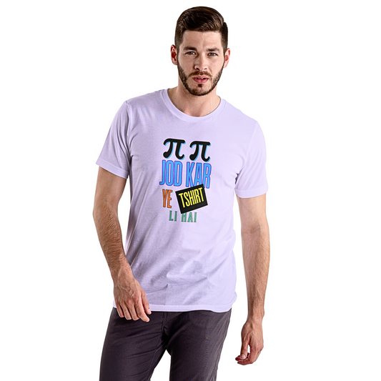 Pi Pi Jod Kar Ye T Shirt Li Hai - Men's T Shirt