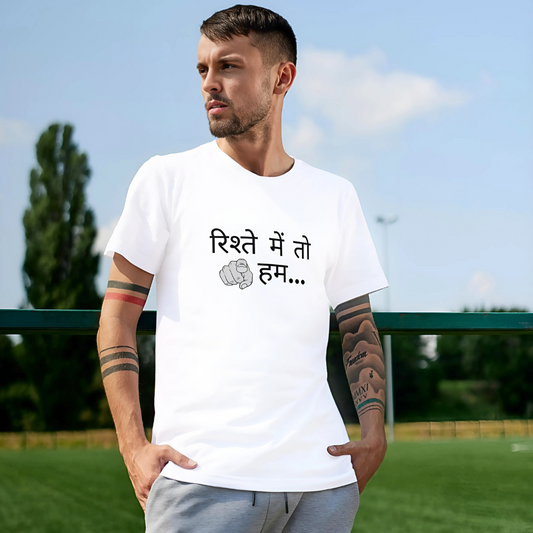 Rishte Mein To Hum - Men's T Shirt