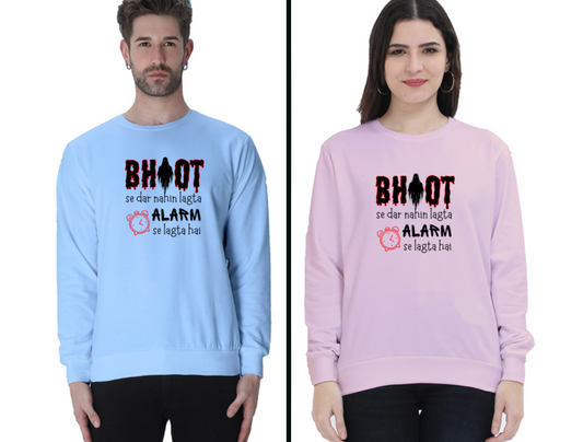Bhoot Se Dar Nahin Lagta - Unisex Sweatshirt